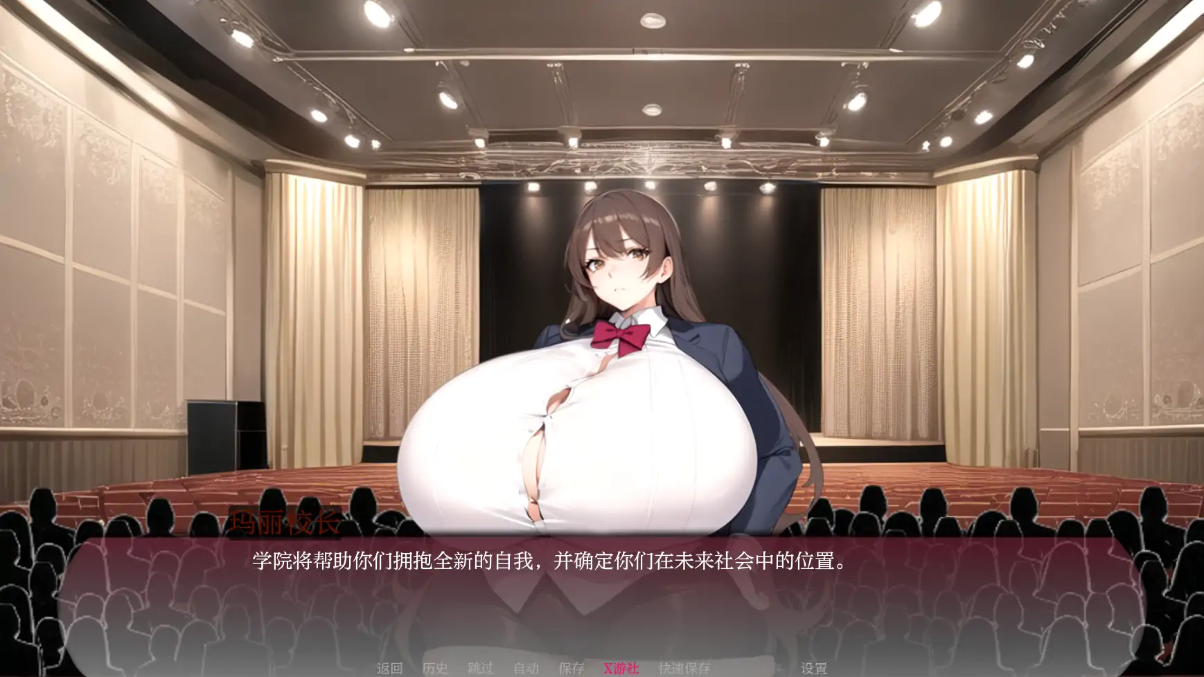 【SLG/AI汉化/2D/动态/更新/AI作画】弯弯镇/Curvy Town[Ver0.5.3]【PC+安卓/1.13G】