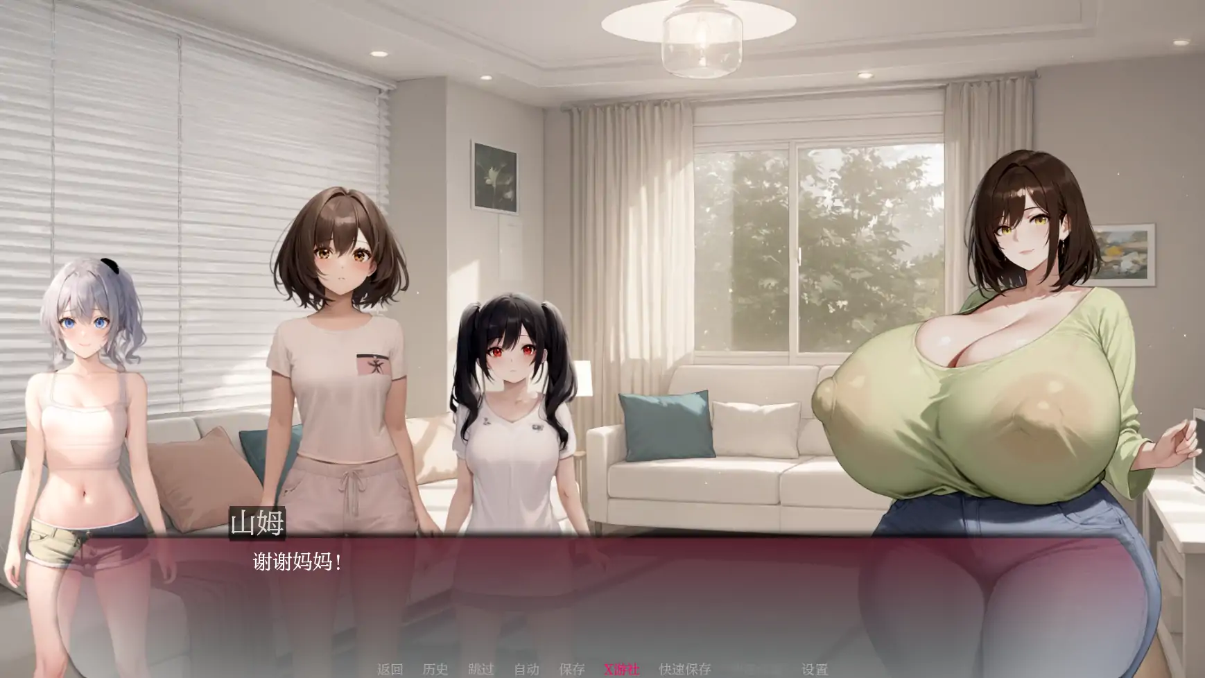 【SLG/AI汉化/2D/动态/更新/AI作画】弯弯镇/Curvy Town[Ver0.5.3]【PC+安卓/1.13G】