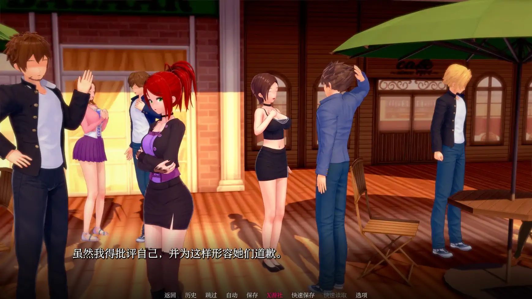 【SLG/AI汉化/3D/动态】英雄后宫度假村/Heroic Harem Resort[Ver0.2.0]【PC+安卓/0.46G】
