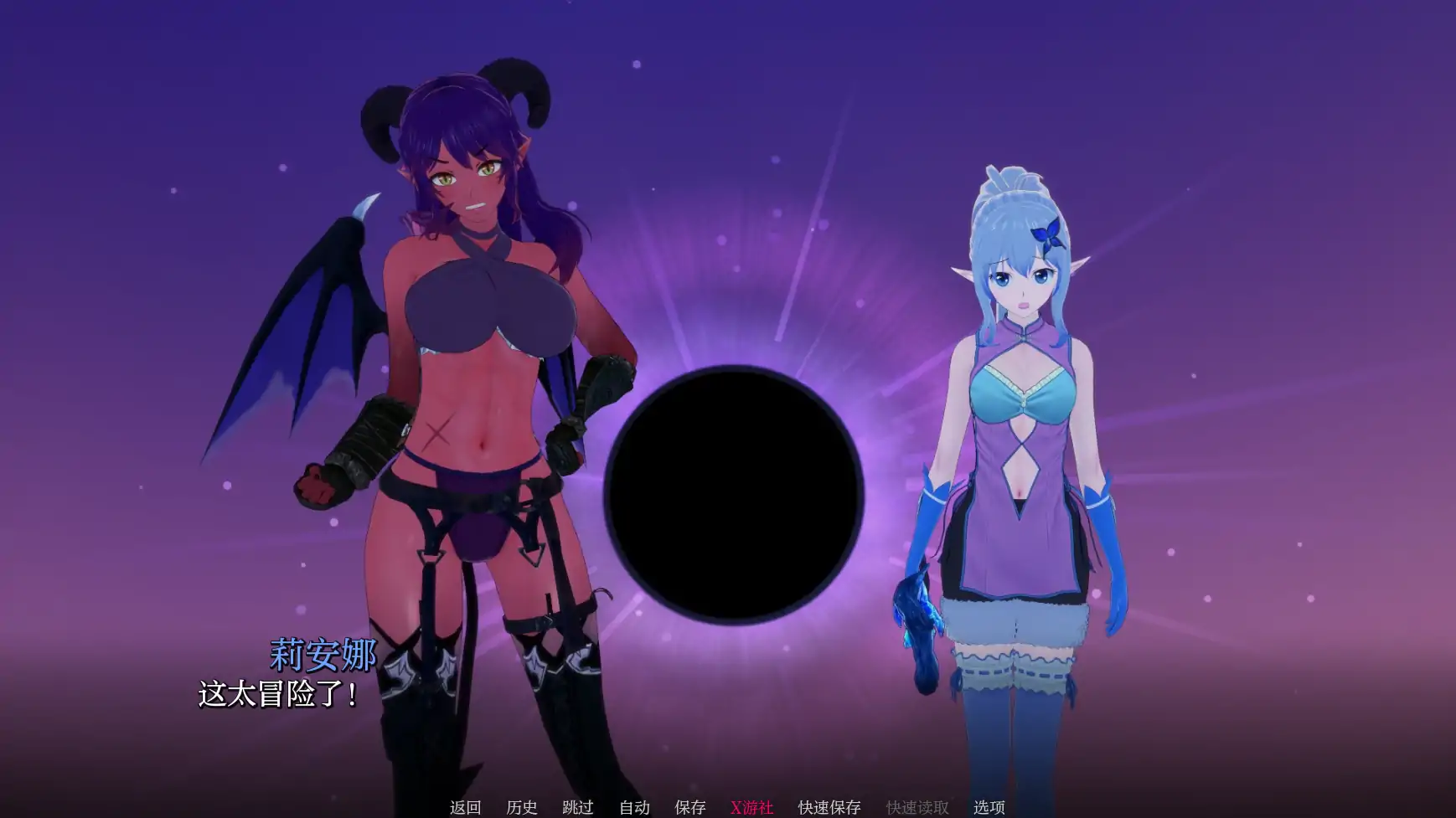 【SLG/AI汉化/3D/动态】英雄后宫度假村/Heroic Harem Resort[Ver0.2.0]【PC+安卓/0.46G】