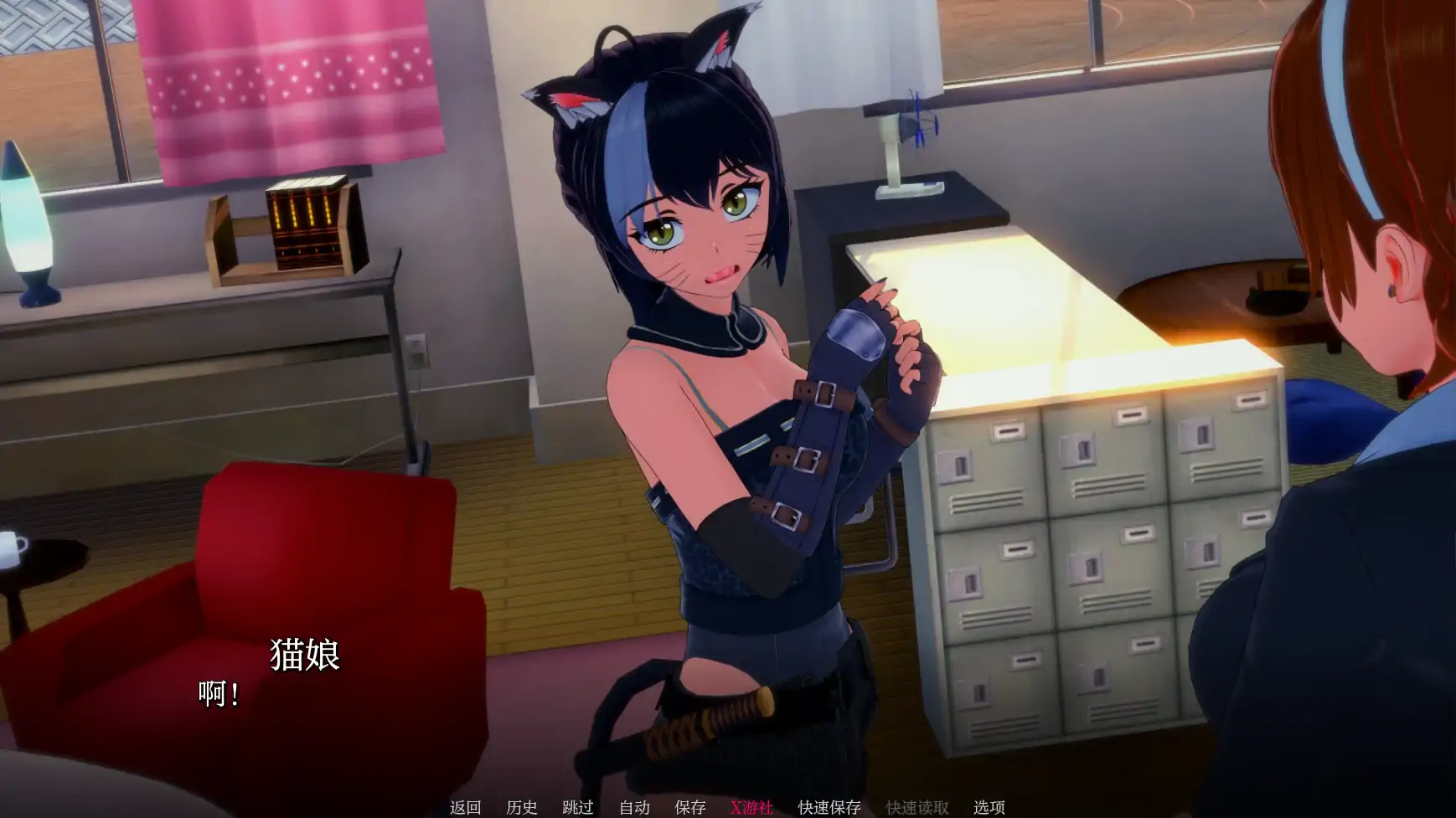 【SLG/AI汉化/3D/动态】英雄后宫度假村/Heroic Harem Resort[Ver0.2.0]【PC+安卓/0.46G】