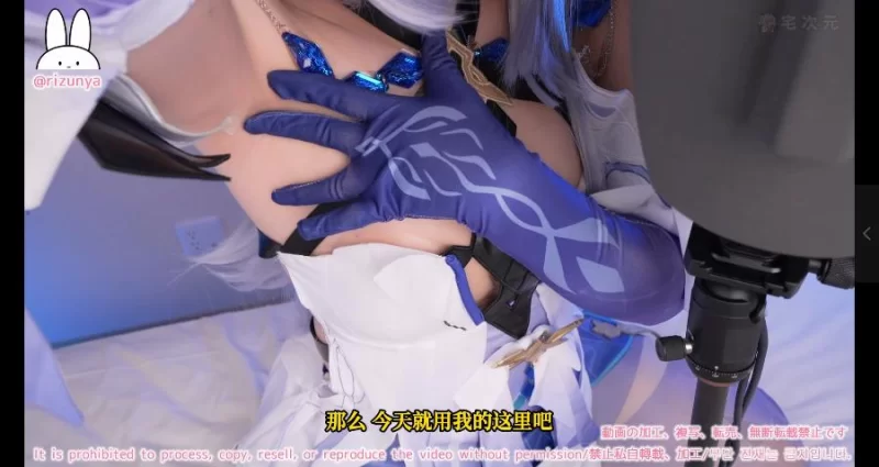 图片[1]-【COSPLAY/视频/步兵/中文字幕】 Rizuna rizunya 丝柯克与师傅进行夜间特训 字幕版【2.1G】-嘤嘤怪之家