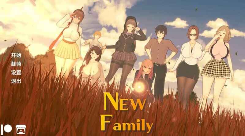 图片[2]-[SLG/PC+安卓]新家庭/New Family[Ver0.2.6][2.70G]-小陌资源库