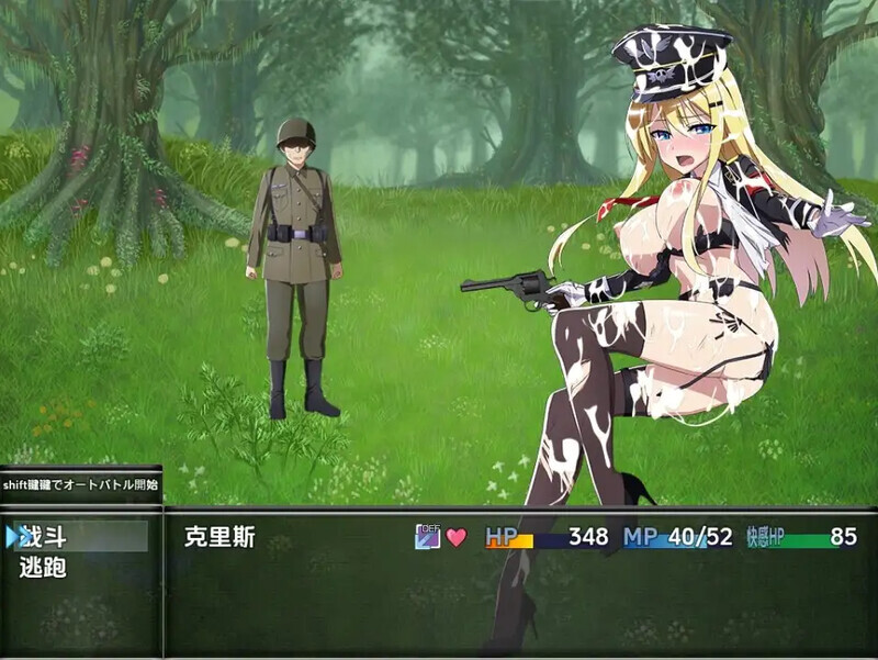 【RPG/AI汉化/怀孕/羞辱/多P/触手/异种X/巨乳】[RJ341567/ぽいずん社团]克里斯·萨维尔/Chris Survival[Ver1.03]【双端/3.70G】