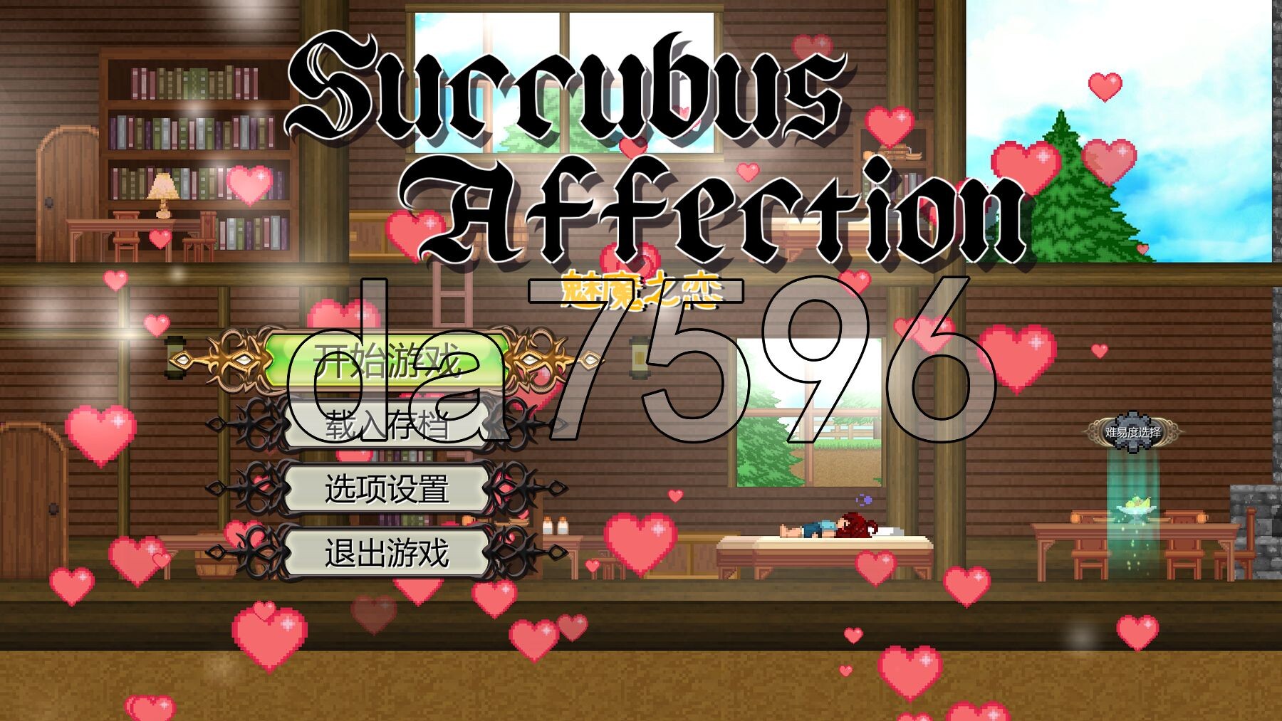 [日式ACT/动态/官中] 魅魔之恋 サキュバスアフェクション STEAM官中版 [1.90G/多空转百度微云]-第1张-游戏-次元小屋-ACG交流分享论坛