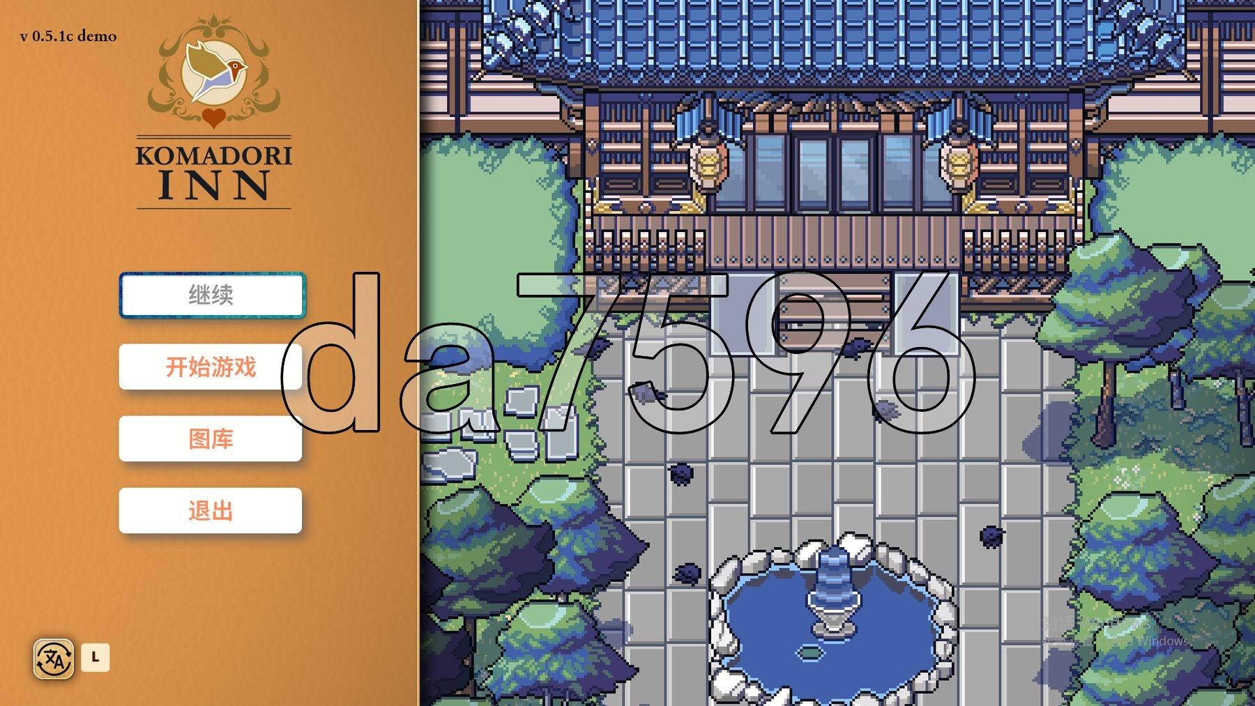[亚洲风SLG/动态/体验] 科马多里酒店 Komadori Inn V0.5.1C Demo STEAM官中步兵版 [820M/多空转百度微云]-第1张-游戏-次元小屋-ACG交流分享论坛