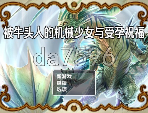 3-1c29dd77edc9c5291.jpg