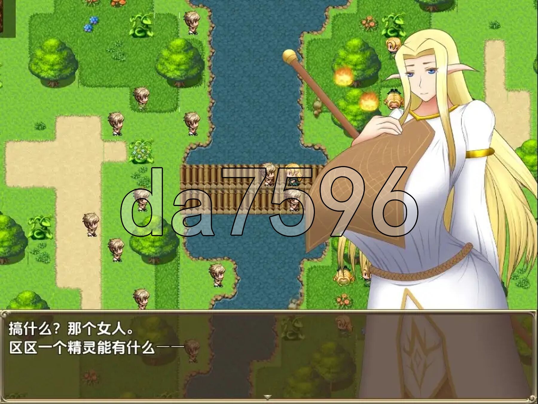 [日式RPG/新汉化] 女王子宫内的种子 v1.0 PC+安卓 内嵌AI汉化版 [1.80G/多空转百度微云]-第2张-游戏-次元小屋-ACG交流分享论坛
