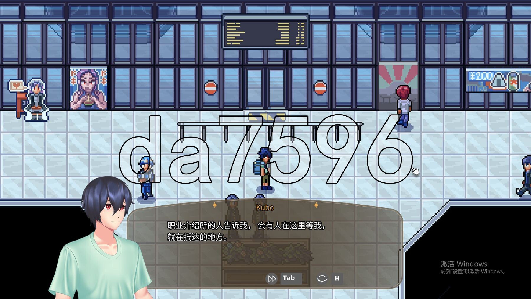 [亚洲风SLG/动态/体验] 科马多里酒店 Komadori Inn V0.5.1C Demo STEAM官中步兵版 [820M/多空转百度微云]-第5张-游戏-次元小屋-ACG交流分享论坛