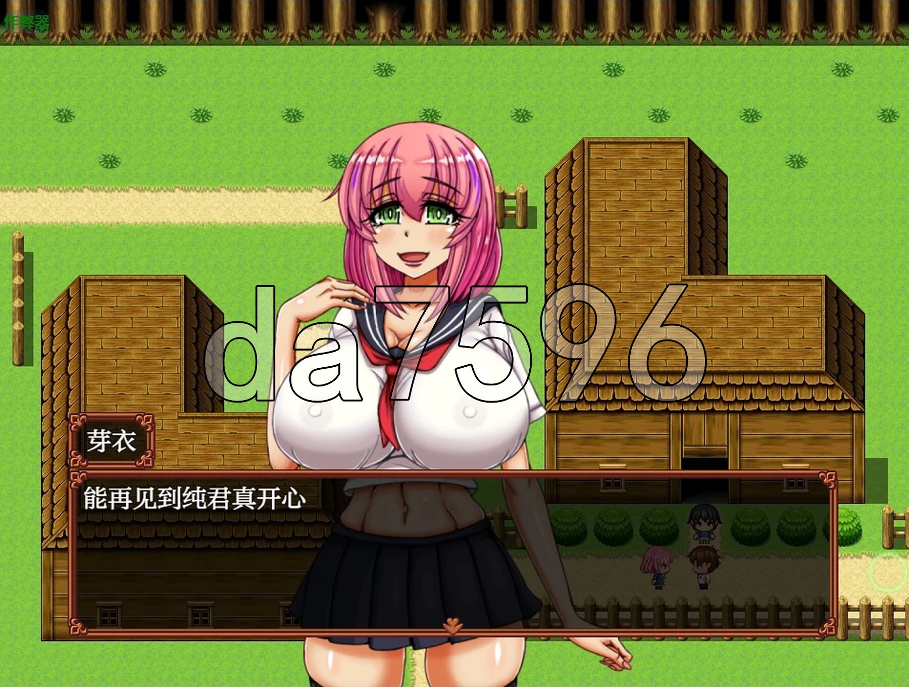 [日式RPG/新安卓] 扶她鬼之夜 ふたなりの夜に、鬼はなく PC+安卓 内嵌AI汉化版+作弊码 [1.10G/多空转百度微云]-第10张-游戏-次元小屋-ACG交流分享论坛