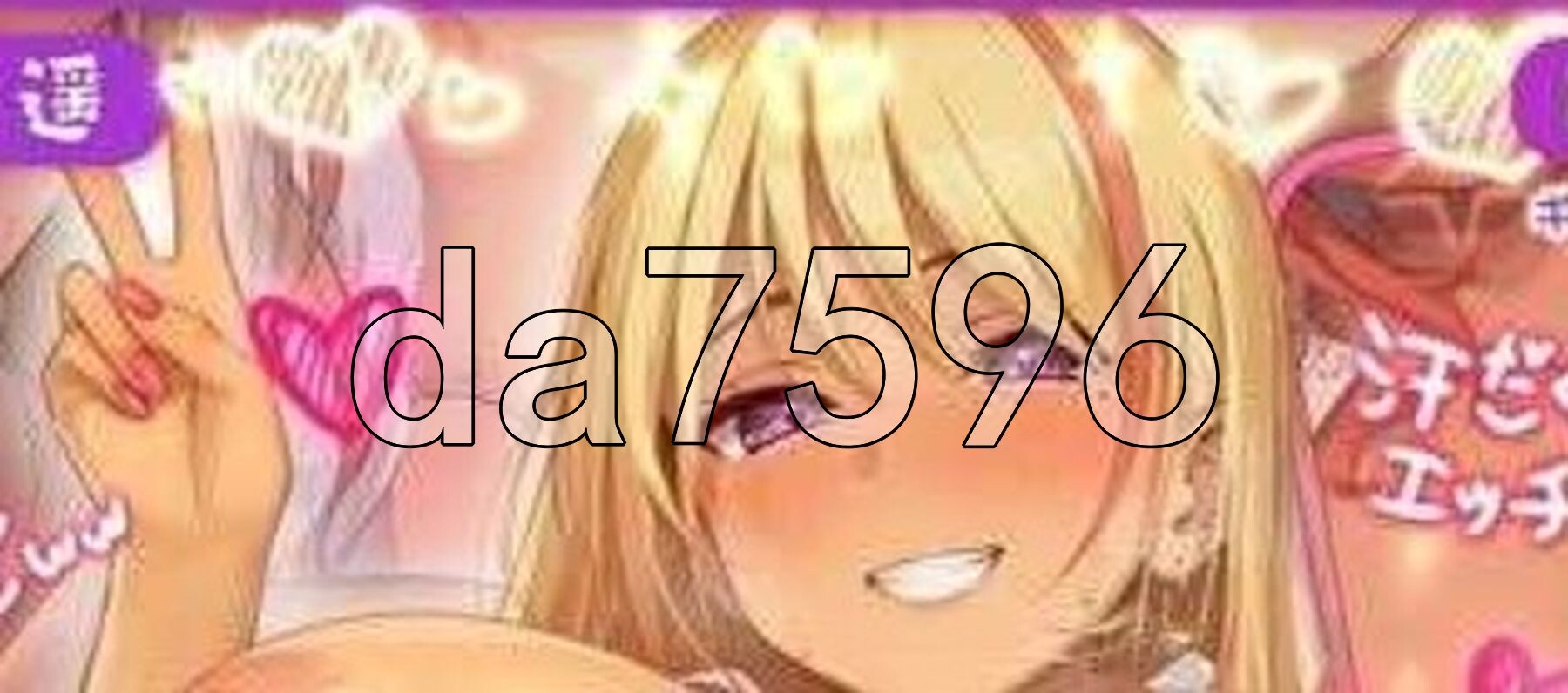 [日式SLG/新作] 加油！辣妹2 ～乳交篇、骑乘位篇～ ヤっちゃえ!ギャルちゃん2 ～パイズリ編、騎乗位編～ PC+安卓 生肉版+动画版 [3.0G/多空转百-第2张-游戏-次元小屋-ACG交流分享论坛