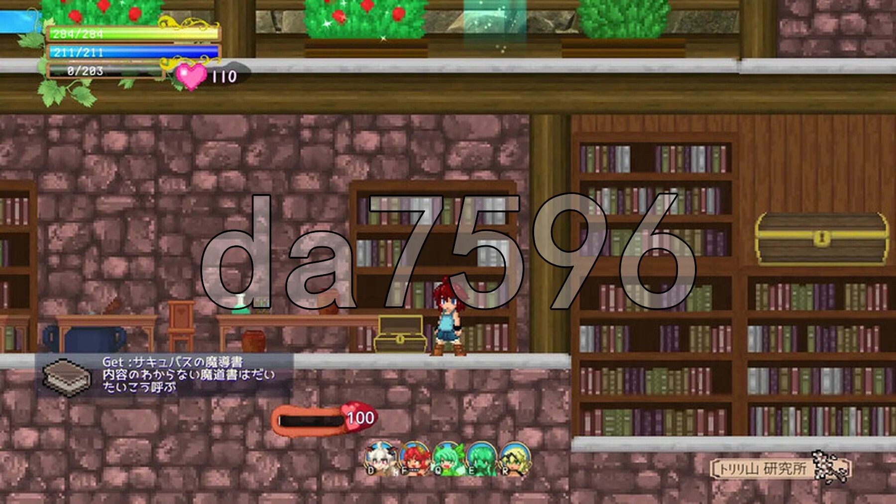 [日式ACT/动态/官中] 魅魔之恋 サキュバスアフェクション STEAM官中版 [1.90G/多空转百度微云]-第2张-游戏-次元小屋-ACG交流分享论坛