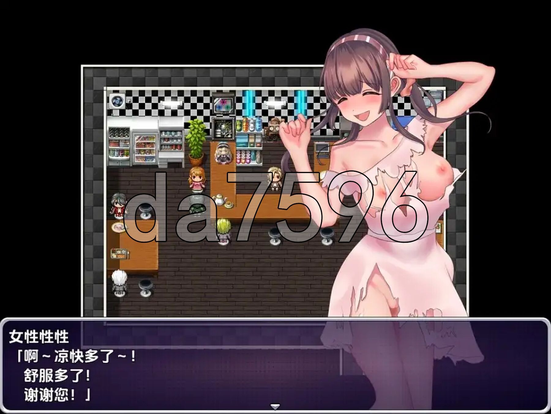 [日式RPG/新汉化] 小家伙该催眠了 v1.0 PC+安卓 内嵌AI汉化版 [1.50G/多空转百度微云]-第3张-游戏-次元小屋-ACG交流分享论坛