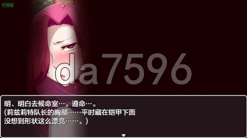3-30a9d54b26aea9e96.jpg