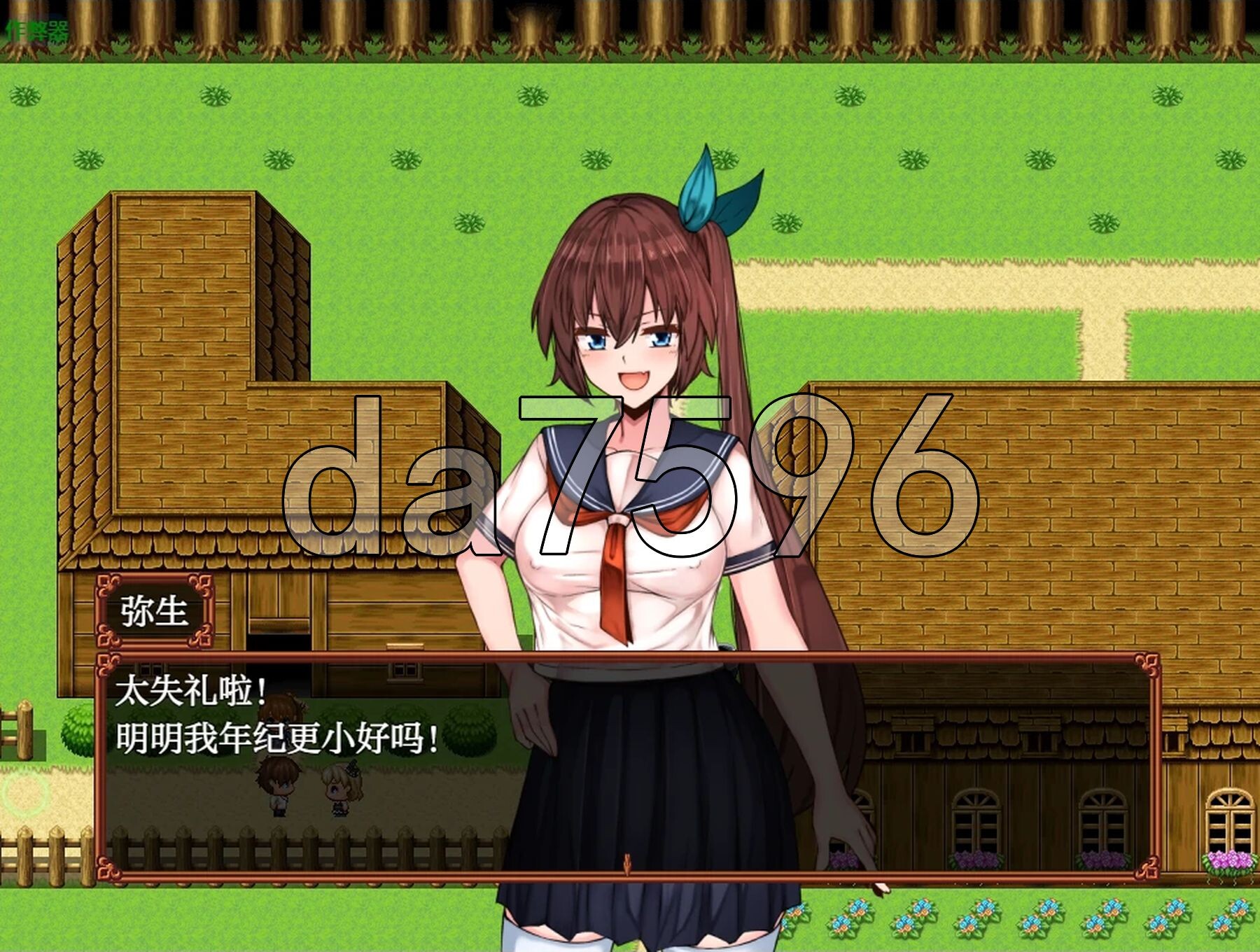 [日式RPG/新安卓] 扶她鬼之夜 ふたなりの夜に、鬼はなく PC+安卓 内嵌AI汉化版+作弊码 [1.10G/多空转百度微云]-第11张-游戏-次元小屋-ACG交流分享论坛