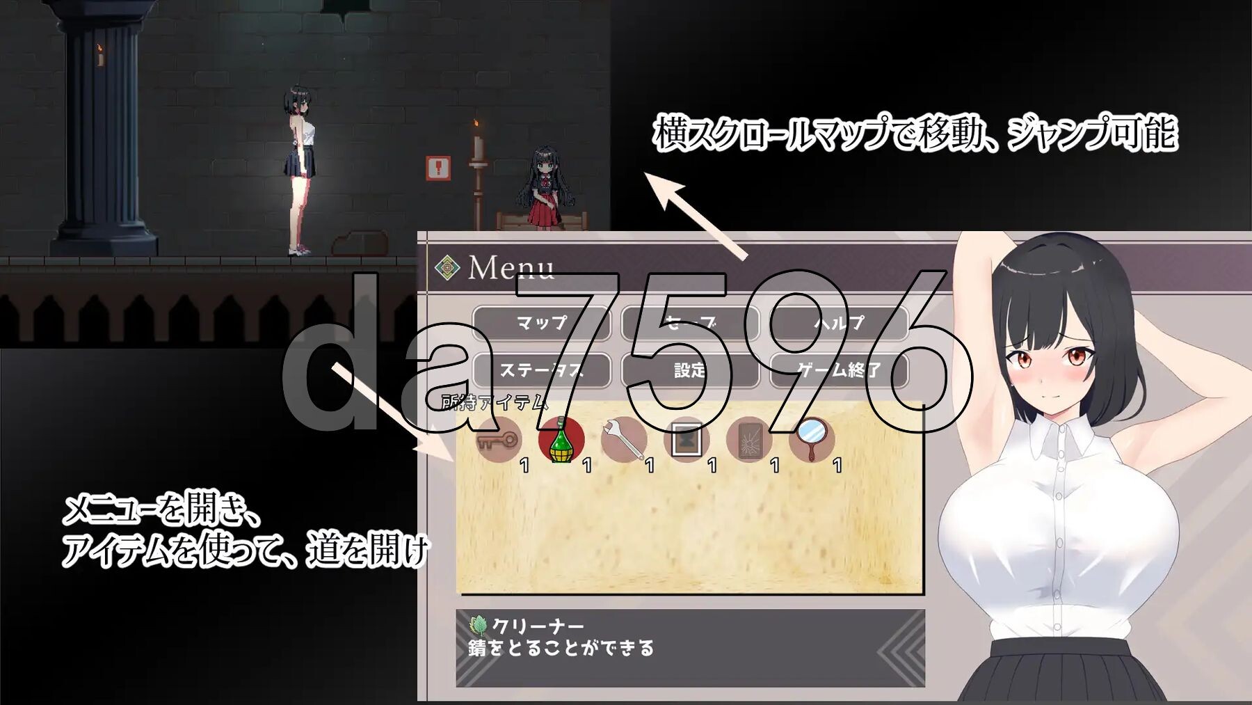 [日式SLG/新作] 幽闭女高中生事件簿～堕入地下沦为大叔专用躯体～ 幽閉JDの事件簿～地下に堕ちて身体はおじさん専用に～ Ver1.01 机翻版 [1.30G-第4张-游戏-风花雪月-ACG交流分享论坛