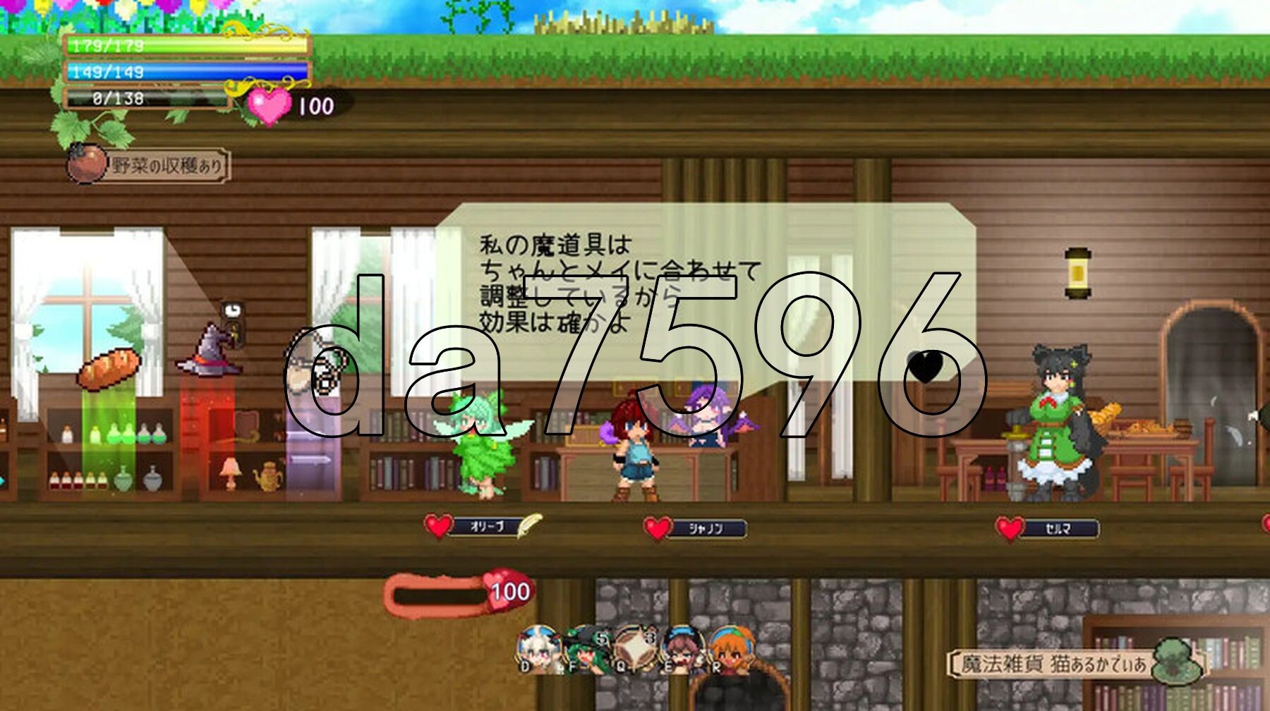 [日式ACT/动态/官中] 魅魔之恋 サキュバスアフェクション STEAM官中版 [1.90G/多空转百度微云]-第4张-游戏-次元小屋-ACG交流分享论坛