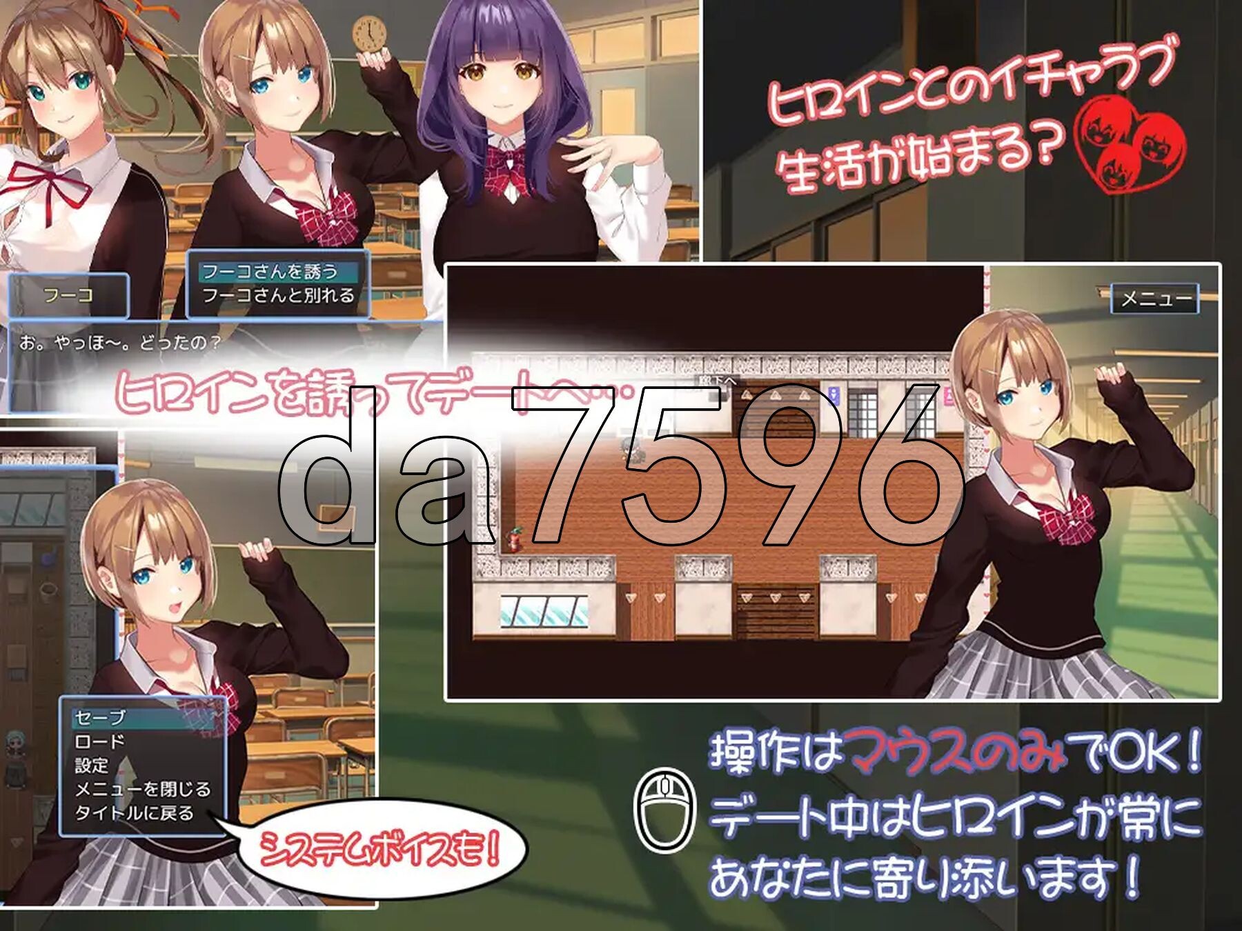 [日式RPG/新作] 有点碧池的女高中生 -从炮友开始的青春 - ちょっとビッチなJK -セフレから始まる青春- AI汉化版+自带全回想解放 [1.40G/多空-第4张-游戏-风花雪月-ACG交流分享论坛