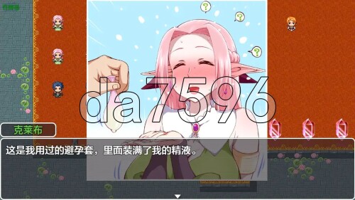 3-67e8dd8bb841b23db.jpg