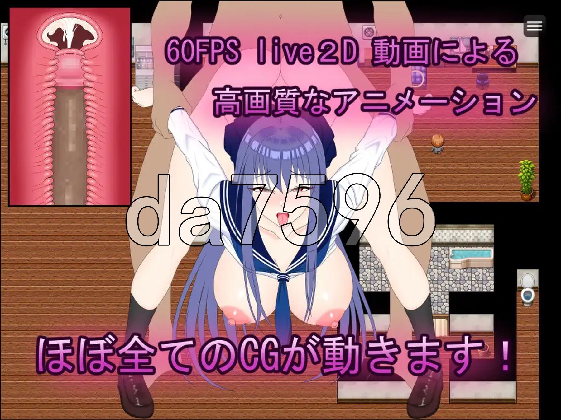 [日式RPG/新作] 完美女友 ～被他人染指的拍摄实录～ 完璧彼女 ～寝取らせ撮影記録～ AI汉化版+全回想存档 [4.30G/多空转百度微云]-第9张-游戏-风花雪月-ACG交流分享论坛