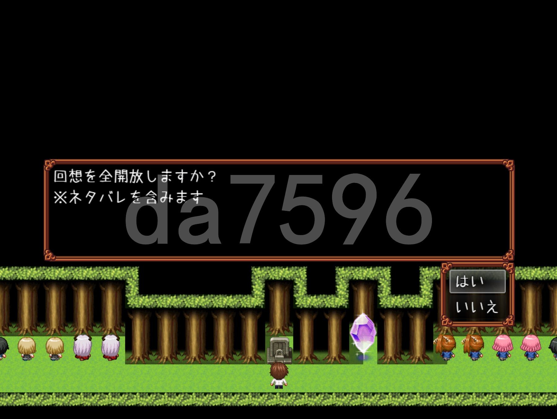[日式RPG/新作] 扶她鬼之夜 ふたなりの夜に、鬼はなく AI汉化版+自带全回想解放 [1.40G/多空转百度微云]-第5张-游戏-风花雪月-ACG交流分享论坛