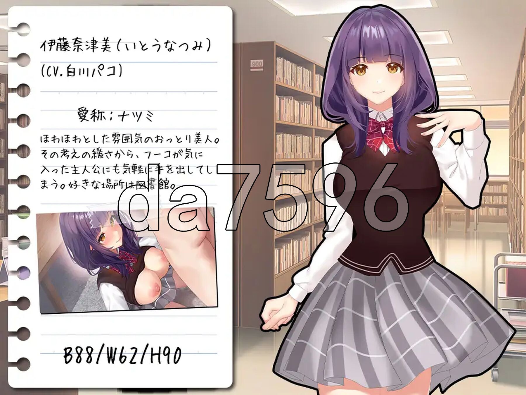 [日式RPG/新作] 有点碧池的女高中生 -从炮友开始的青春 - ちょっとビッチなJK -セフレから始まる青春- AI汉化版+自带全回想解放 [1.40G/多空-第7张-游戏-风花雪月-ACG交流分享论坛