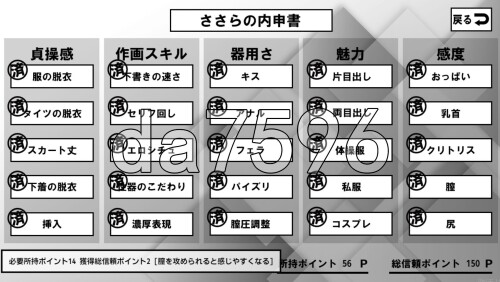 4-3d0fe33242ff5636e.jpg