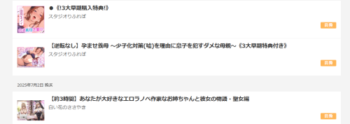 QQ20250706022257.png