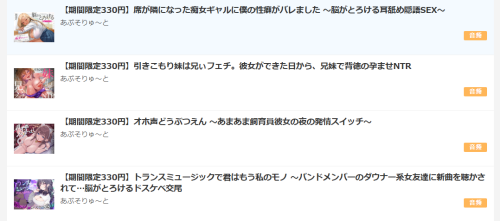 QQ20250706022331.png