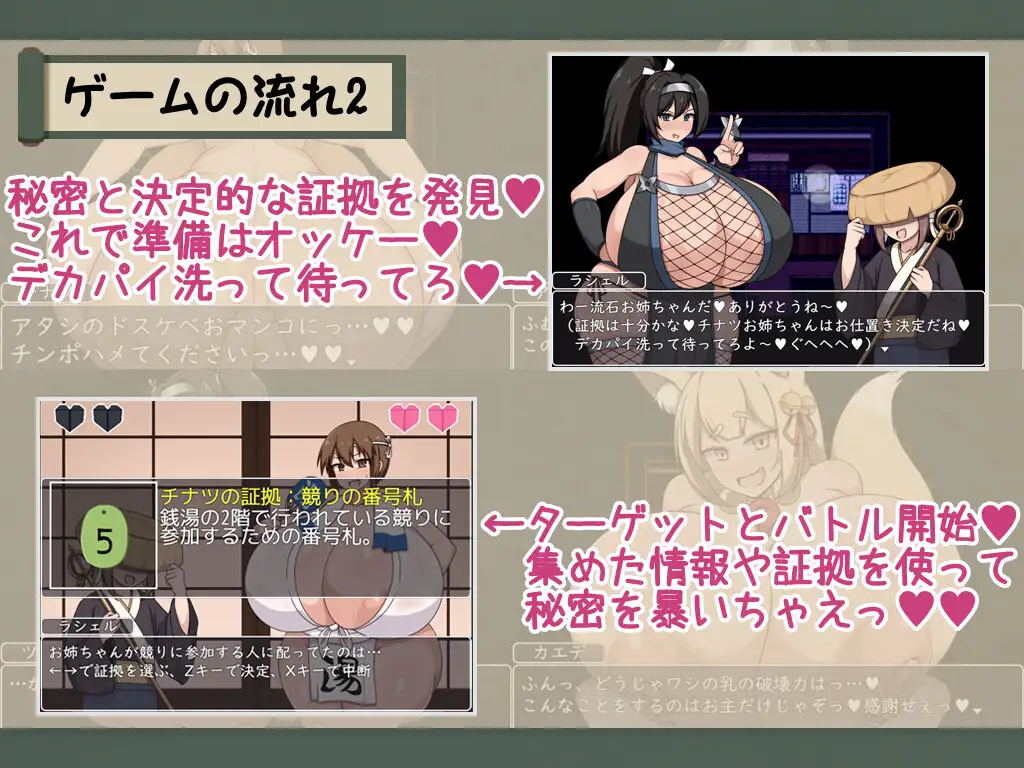 【RPG/AI汉化/正太/乳交/巨乳】[RJ01363866/ボルシチ堂社团]证钛姐姐RPG 与爆乳姐姐们的催眠淫乱之旅 巨乳之都游•随意插入鸡巴之旅篇/ショタおねRPG 爆乳お姉さん達と催眠でドスケベ三昧 デカ乳の都マン遊ハメ放題チン道中の巻【PC+安卓/1G】