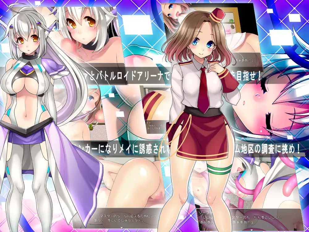【RPG/AI汉化/仿生人/NTR/羞辱/口交/强X】[RJ207299/ぴーちパレット社团]性爱机器人组装/セクサロイドアセンブリ【双端/1G】