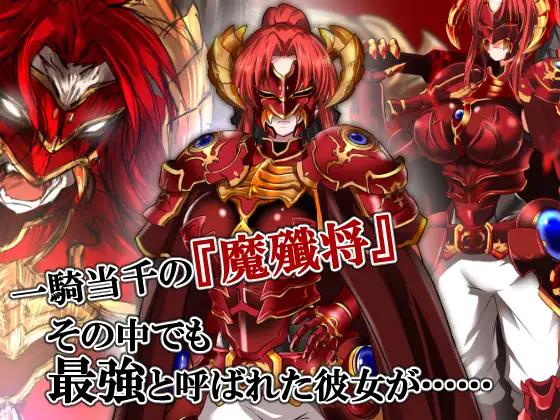 图片[2]-[RPG/中文/PC+安卓]赤发鬼神 Ver1.052 STEAM官方中文步兵版[2G]-小陌资源库