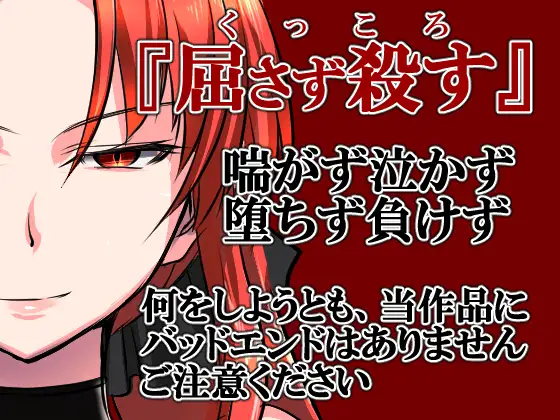 图片[3]-[RPG/中文/PC+安卓]赤发鬼神 Ver1.052 STEAM官方中文步兵版[2G]-小陌资源库