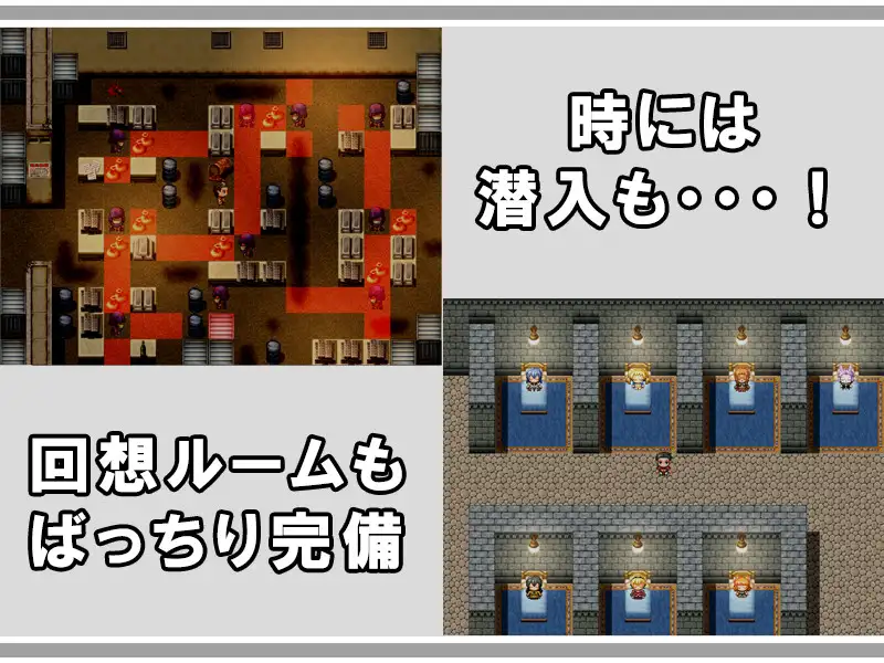 【RPG/AI汉化/睡奸/强X/兽耳】[RJ326767/DEAD HEAT社团]公会沉睡公主/ギルドの眠り姫【双端/1G】