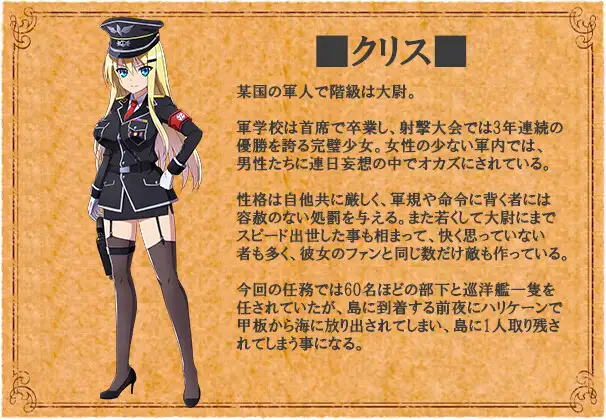 【RPG/AI汉化/怀孕/羞辱/多P/触手/异种X/巨乳】[RJ341567/ぽいずん社团]克里斯·萨维尔/Chris Survival[Ver1.03]【双端/3.70G】