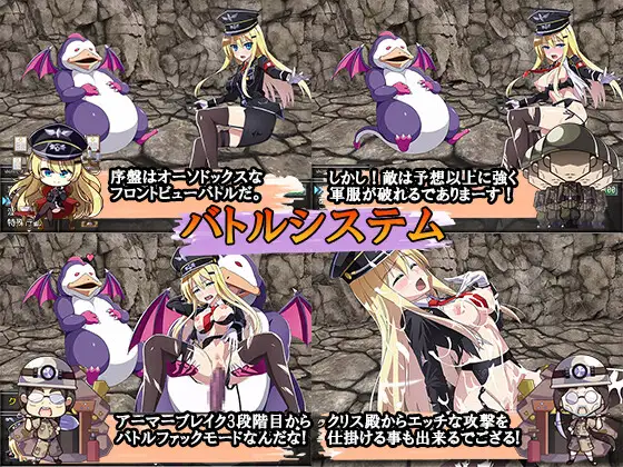 【RPG/AI汉化/怀孕/羞辱/多P/触手/异种X/巨乳】[RJ341567/ぽいずん社团]克里斯·萨维尔/Chris Survival[Ver1.03]【双端/3.70G】
