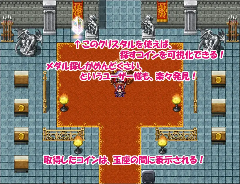 【RPG/AI汉化/幻想/中出/羞耻/强X/异种X/巨乳】[RJ362432/ぱぴービスケット社团]魔王与满是女人的人类城堡/魔王と女だらけの人間の城【双端/400M】