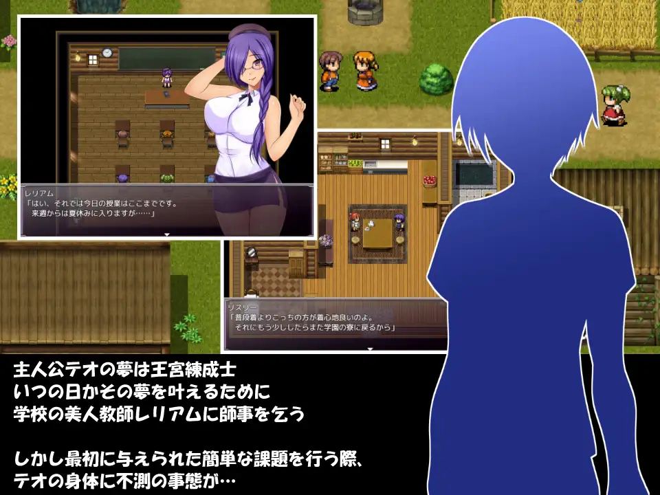 【RPG/魅魔/巨乳/小马拉大车/AI汉化】[RJ387032/金色猫社团]Leliam -蕾丽娅姆/Leliam -レリアム-[Ver1.1G]【PC+安卓/1.50G】