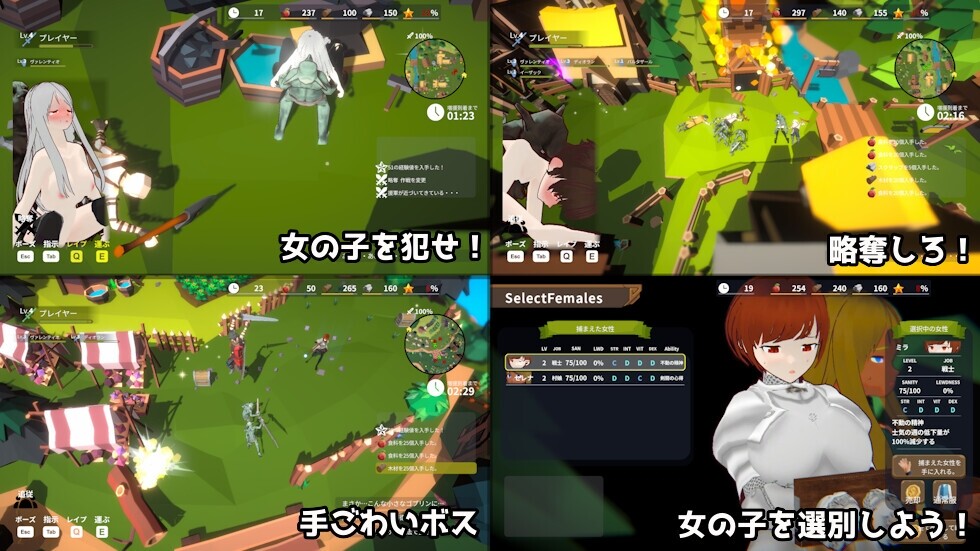 【SLG/3D/DL官中/触摸/怀孕/多p/异种X】[RJ01407092/Talon.company社团]目标！哥布林大师2/目指せ！ゴブリンマスター2[Ver0.614]【PC/3G】