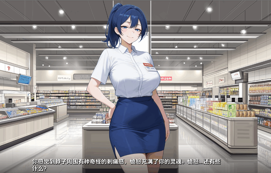 [SLG/AI汉化/PC+安卓]荡妇之王/King of Sluts[Ver0.1.5][1.41G]-小陌资源库