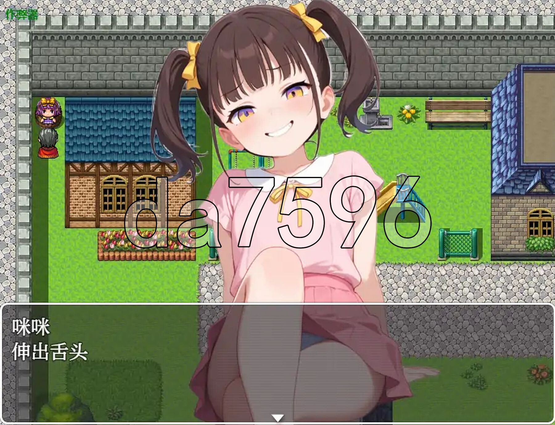 [日式RPG/新汉化] 下级魅魔 vs 99级勇者 下級サキュバスvs99レベ勇者 PC+安卓 内嵌AI汉化版+作弊码 [1.10G/多空转百度微云]-第7张-游戏-次元小屋-ACG交流分享论坛