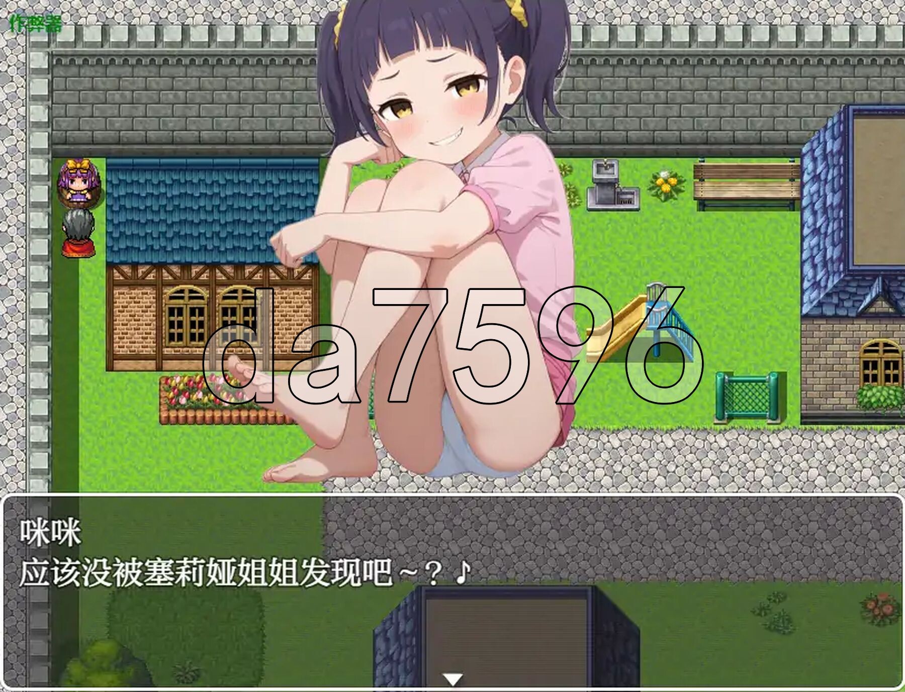 [日式RPG/新汉化] 下级魅魔 vs 99级勇者 下級サキュバスvs99レベ勇者 PC+安卓 内嵌AI汉化版+作弊码 [1.10G/多空转百度微云]-第8张-游戏-次元小屋-ACG交流分享论坛