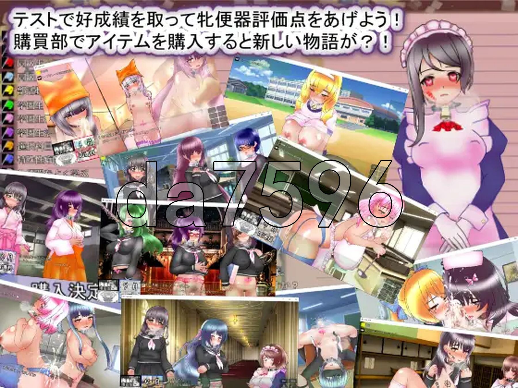 [日式SLG/新汉化] 圣孕妇学园·新学期—孕便器入学 聖マタニティ学園・新学期――孕み便器入学 PC+安卓 AI汉化版 [3.70G/多空转百度微云]-第10张-游戏-次元小屋-ACG交流分享论坛
