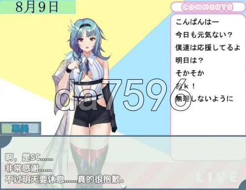 3-22db3584c8b858ed2.jpg