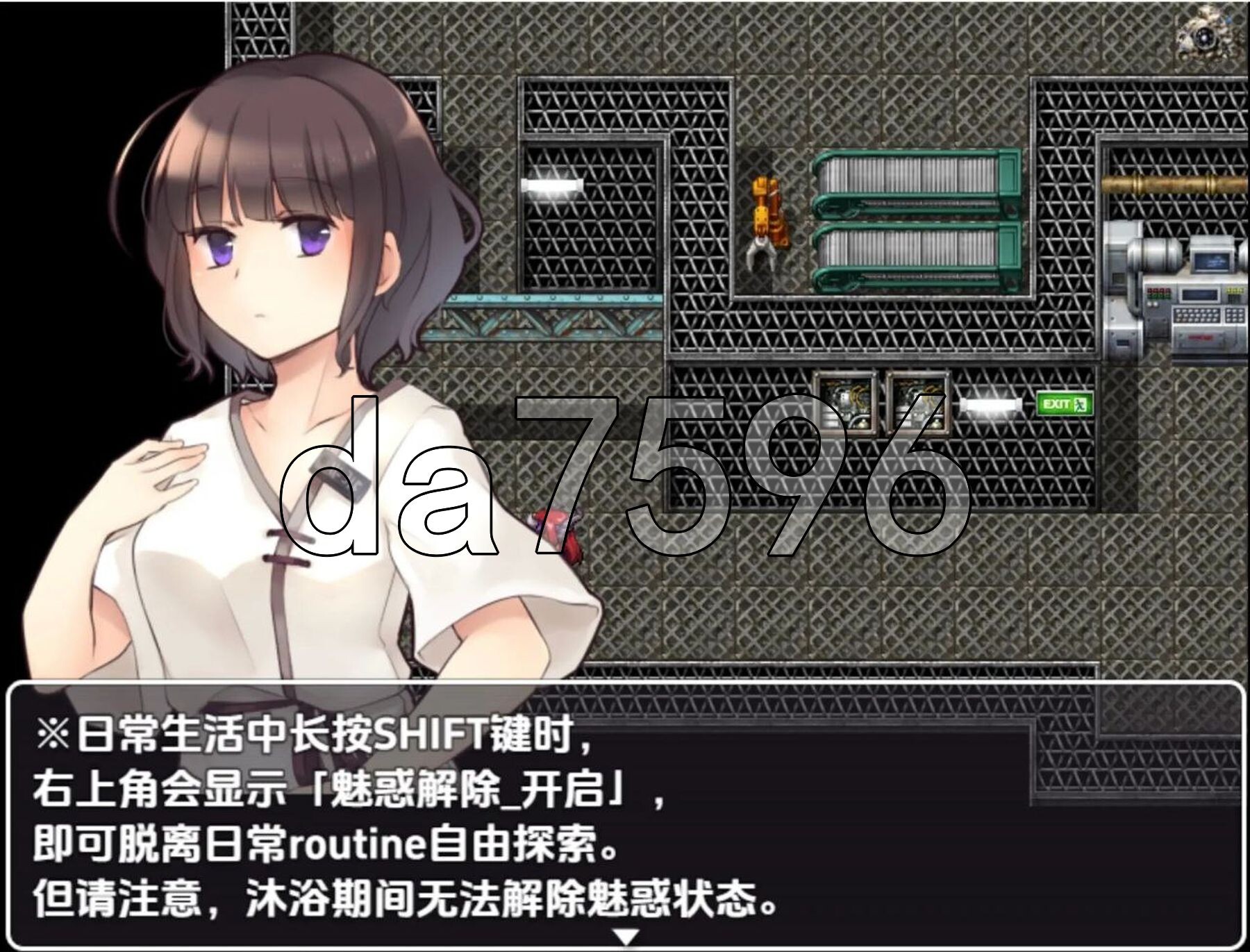 [日式RPG/新汉化] 魅魔挤乳工厂 v1.0 PC+安卓 内嵌AI汉化版 [620M/多空转百度微云]-第2张-游戏-风花雪月-ACG交流分享论坛