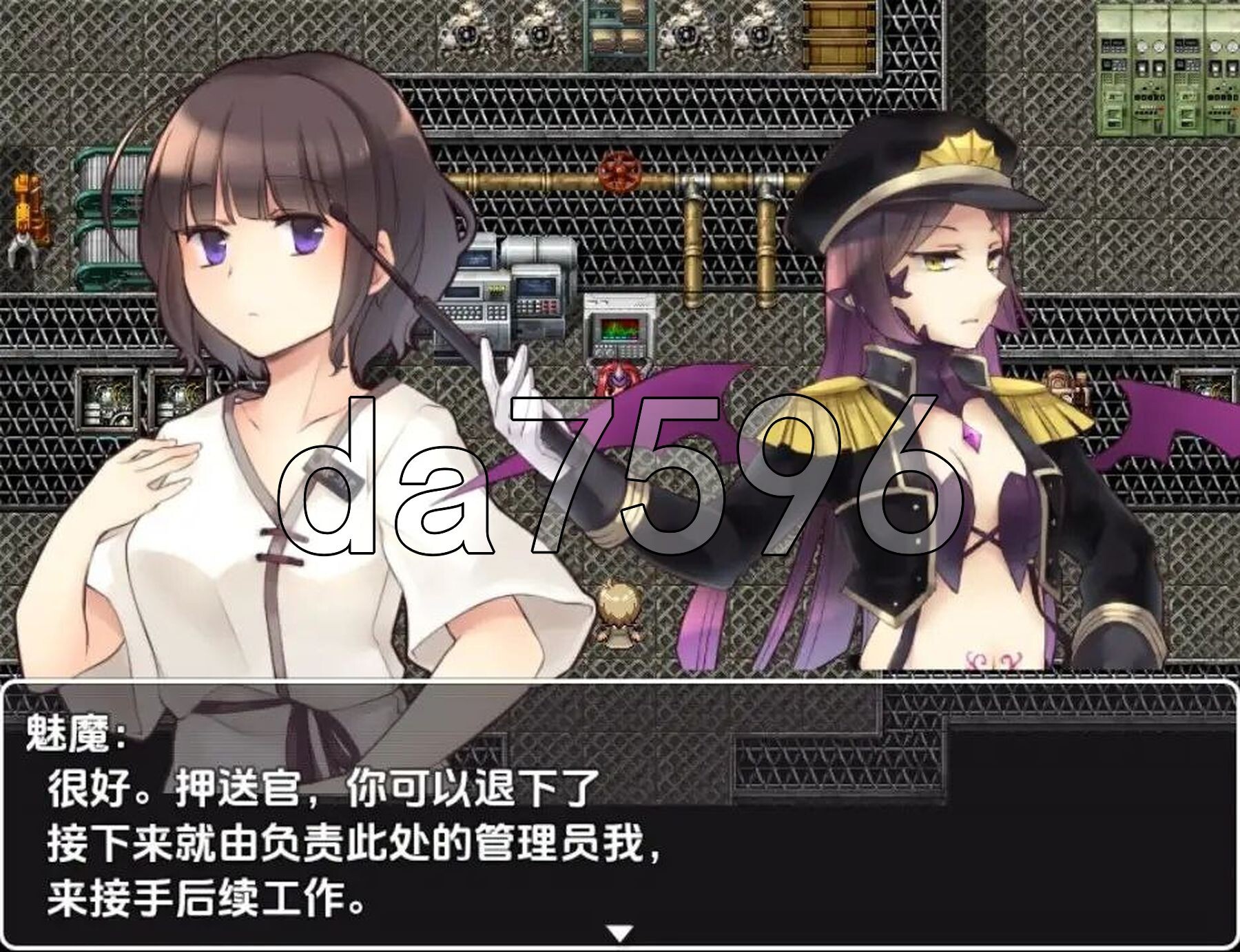 [日式RPG/新汉化] 魅魔挤乳工厂 v1.0 PC+安卓 内嵌AI汉化版 [620M/多空转百度微云]-第3张-游戏-风花雪月-ACG交流分享论坛