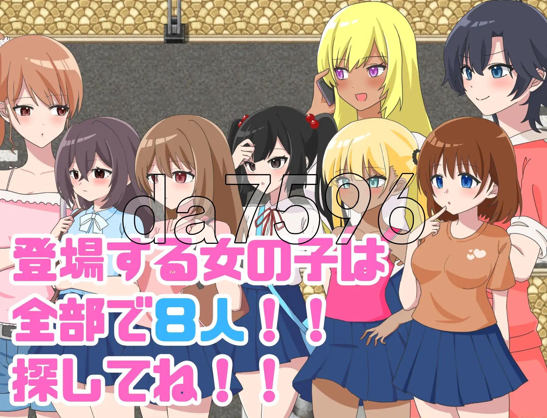 [日式RPG/新作] 七尾博士的催眠APP！ ナナオ博士の催眠アプリ! AI汉化版 [1.20G/多空转百度微云]-第3张-游戏-次元小屋-ACG交流分享论坛