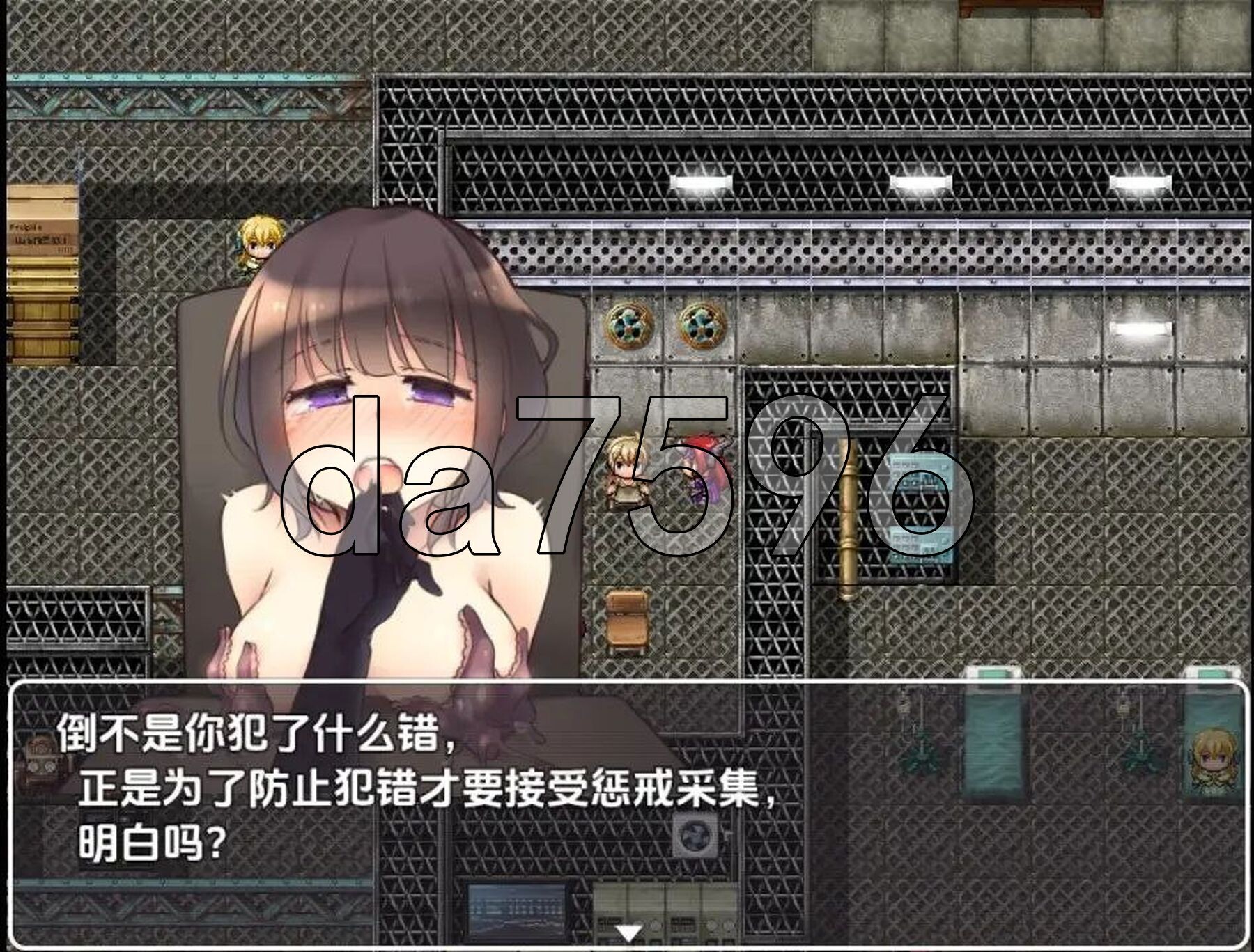 [日式RPG/新汉化] 魅魔挤乳工厂 v1.0 PC+安卓 内嵌AI汉化版 [620M/多空转百度微云]-第4张-游戏-风花雪月-ACG交流分享论坛