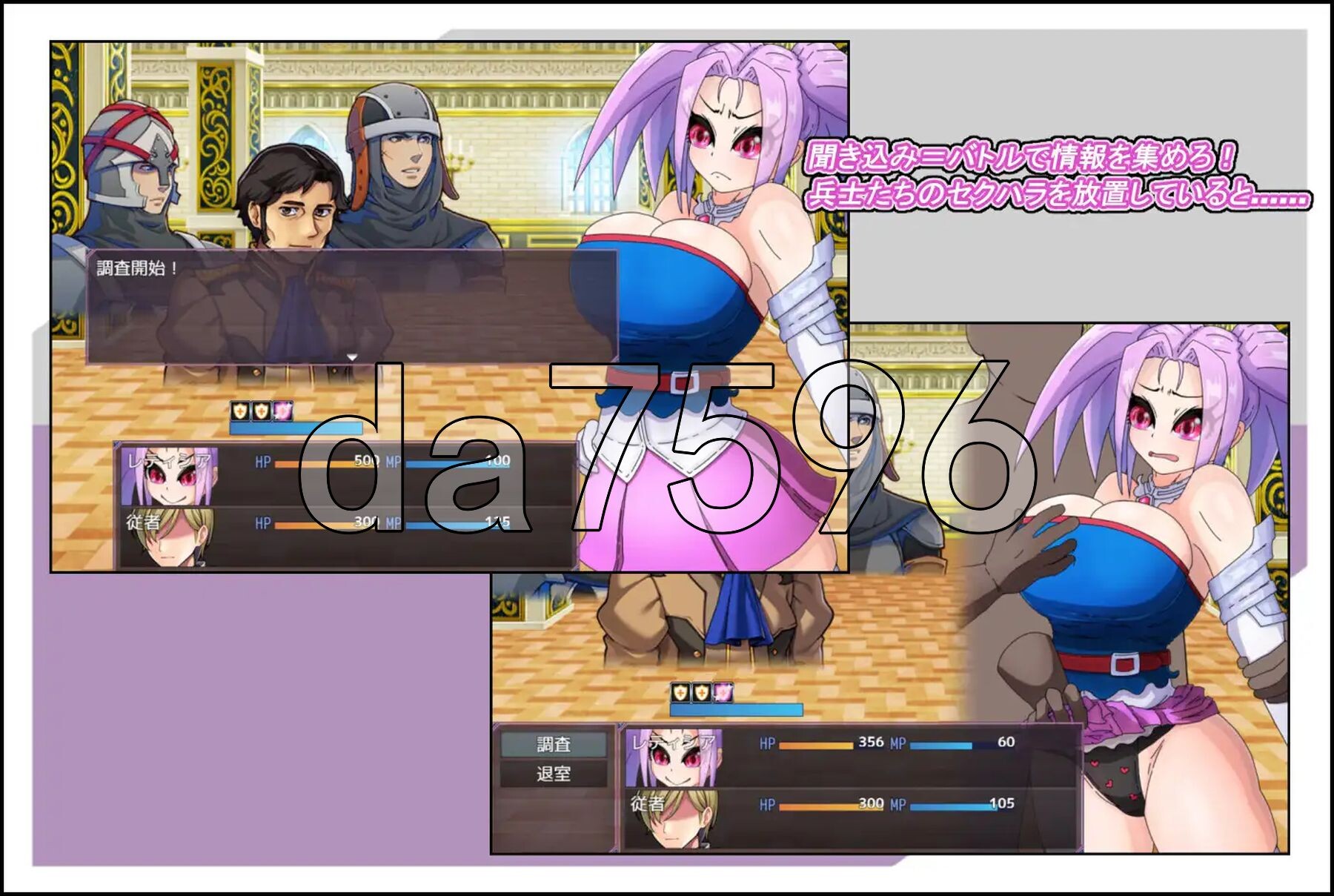 [日式RPG/新作] 活泼公主、失控！！ おてんば姫、乱れる！！ AI汉化版 [1.40G/多空转百度微云]-第4张-游戏-次元小屋-ACG交流分享论坛