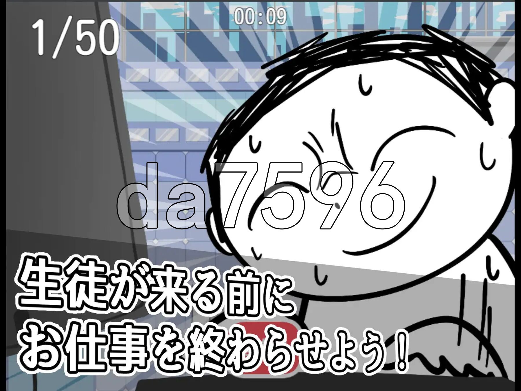 [日式RPG/新作] 路人档案·格黑娜学园 モブーアーカイブ ゲヘナ V1.1 AI汉化版 [1.60G/多空转百度微云]-第5张-游戏-次元小屋-ACG交流分享论坛